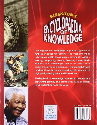Picture of Encyclopedia of Knowledge Hardcover
