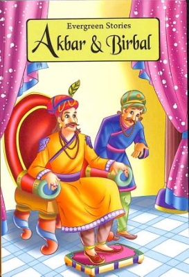 Picture of Akbar & Birbal [Paperback]