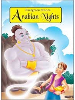 Picture of Arabian Nights [Paperback]