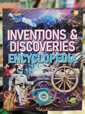 Picture of Inventions & Discoveries Encyclopedia (পেপারব্যাক)