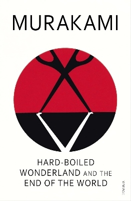Picture of Hard-Boiled Wonderland and the End of the World (Paperback)