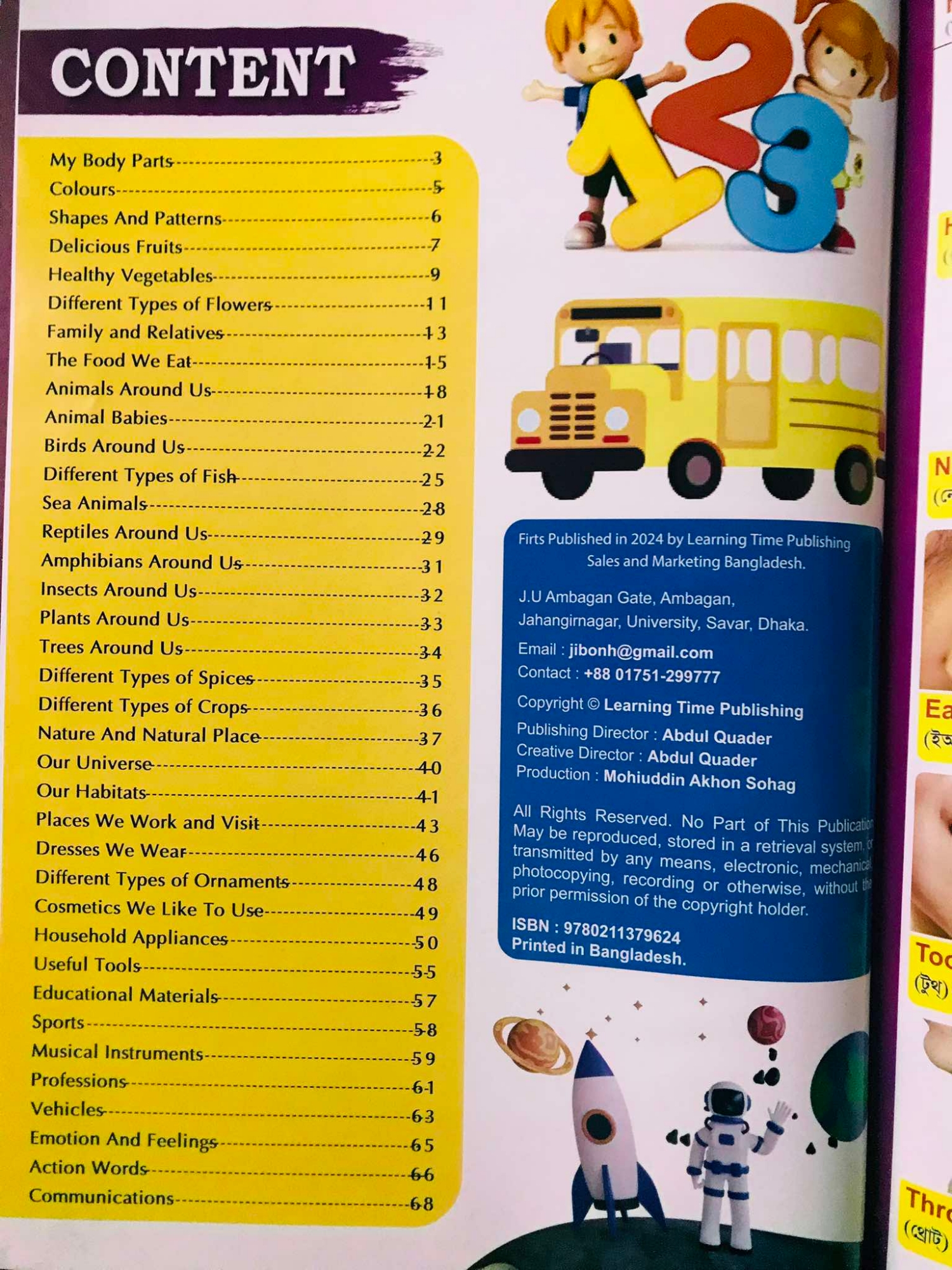 Picture of My First Picture Dictionary 1000+ Words English to Bangla ((Hardcover)