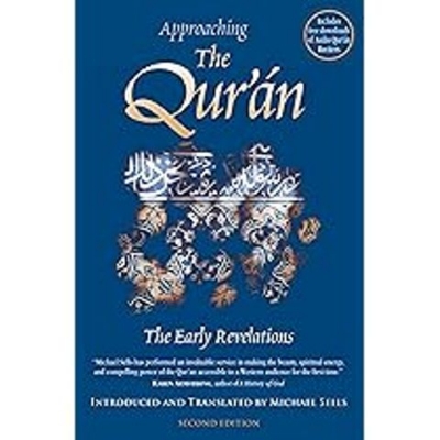 Picture of Approaching The Qur'an(Paperback)