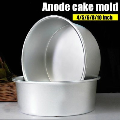 Picture of Cake Mold 9/ 8/7/6/5 inch Aluminum Chiffon  Nonstick Food Cake Pan DIY Round Cake Bakeware Home Kitchen Baking Cake Mold Pan
