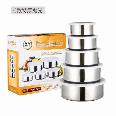 Picture of 5 Pcs Mixing Stainless Steel Food Storage Bowls Reusable Fresh-keeping Boxes with 5 Lids Set Cover Kitchen Cookware hot sale