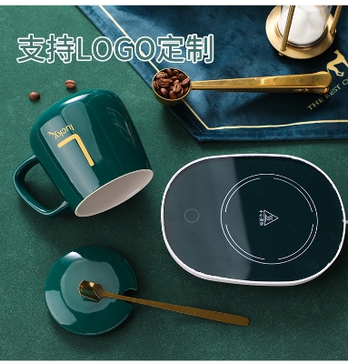 Picture of Ceramics Gift Set Mugs Coffee Cup Usb Coaster Warmer Pad Constant Temperature Heating Electric Mat Set Milk Tea Water - Minimalistic Sophistication