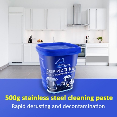 Picture of Household Oven&cookware cleaner kitchen washing pot bottom black scale decontamination Stainless steel cleaning paste powerful