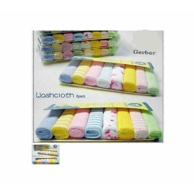 Picture of Gerber Baby Towels Set - 8 Pieces