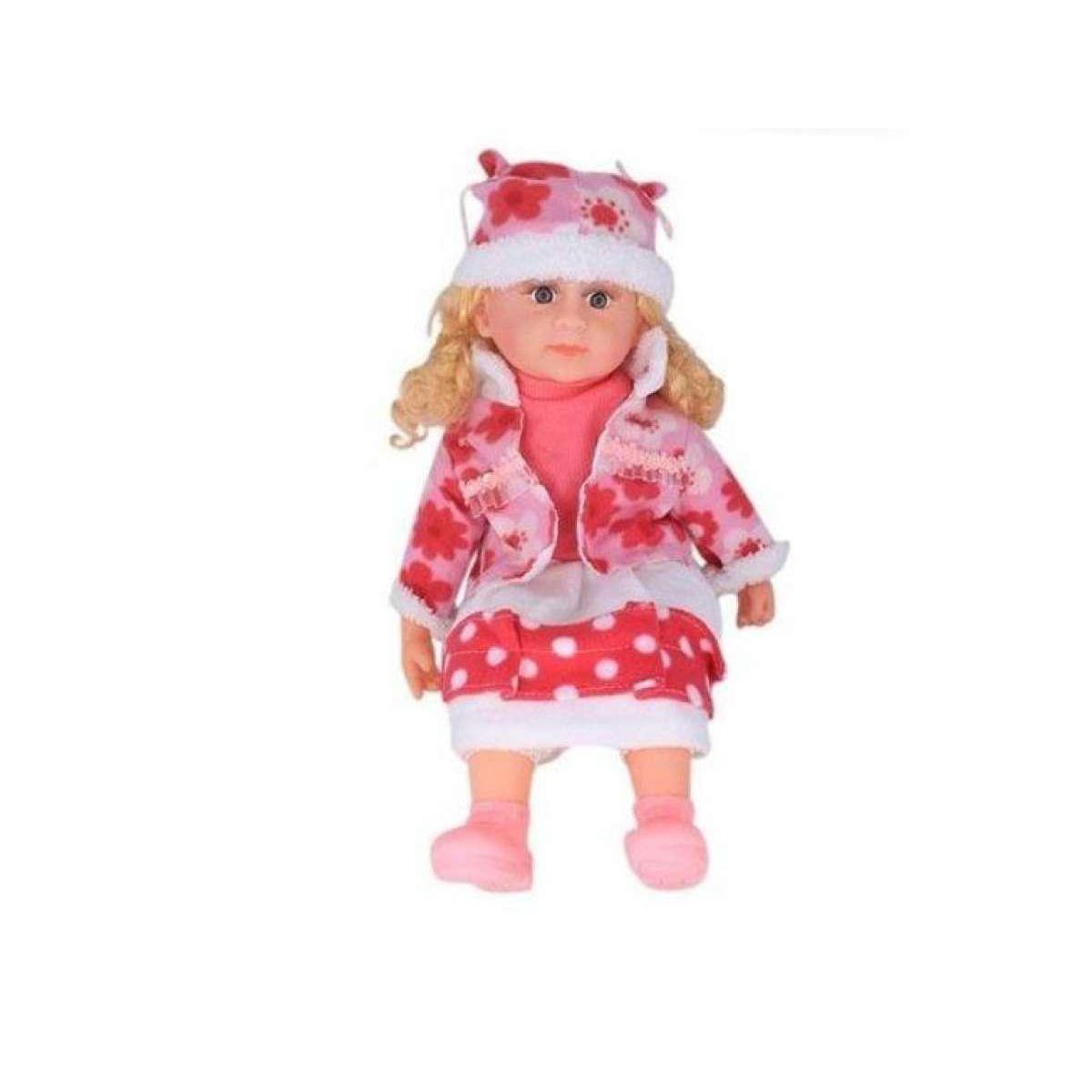 Picture of Baby Park Talking Doll