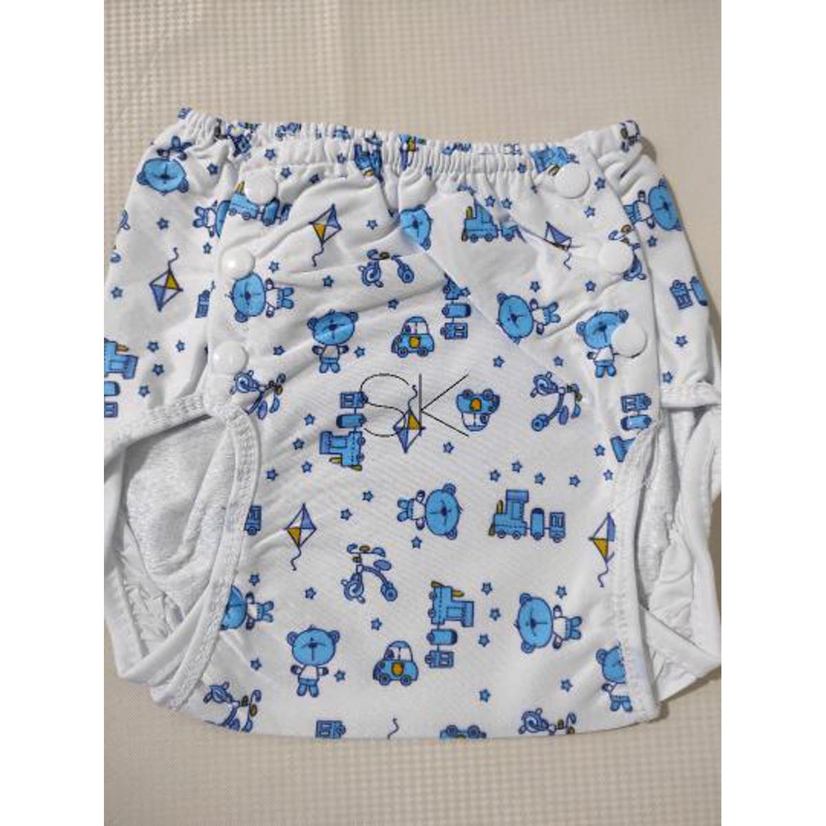 Picture of Washable Cloth Diaper Pant