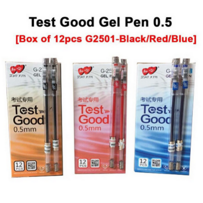 Picture of Test Good Gel Ink Pen 0.5mm 12 PCS or 6 Pcs -Black/Red/Blue