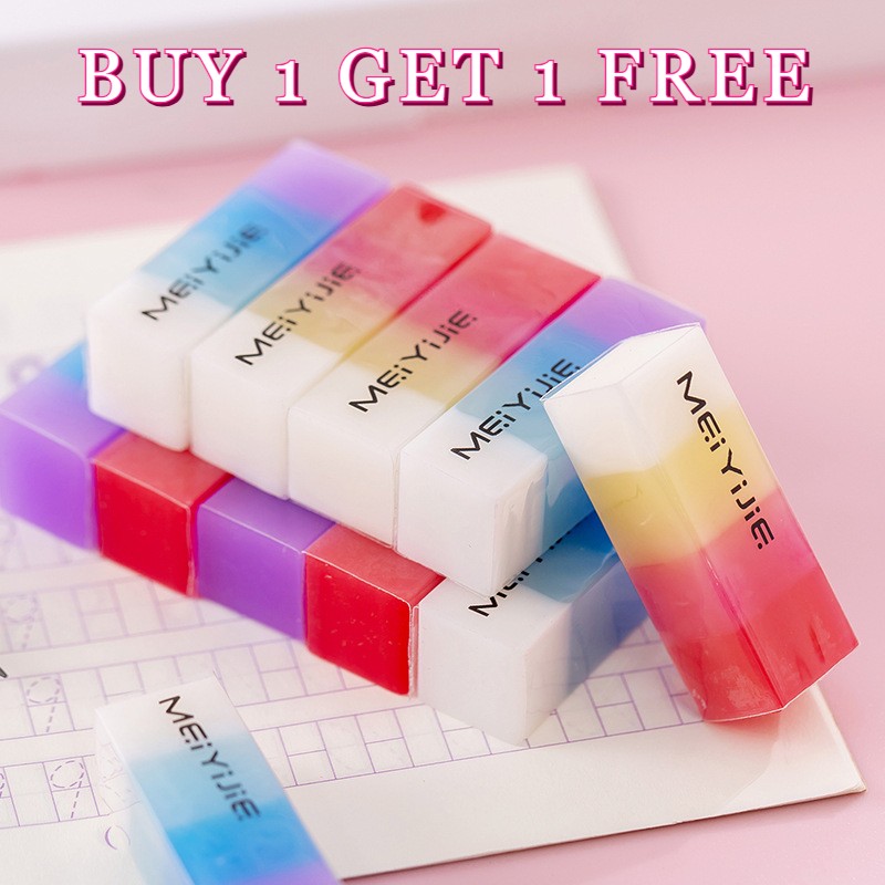 Picture of Guangbo Rainbow 4B Eraser (BUY ONE GET ONE FREE)