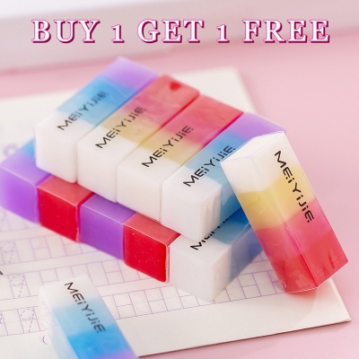 Picture of Guangbo Rainbow 4B Eraser (BUY ONE GET ONE FREE)