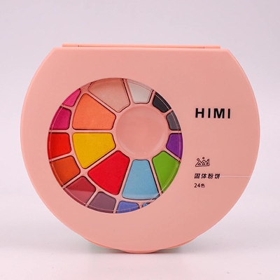 Picture of MIYA HIMI 24 Colors Solid Watercolor Water Art Set Water Color Paint