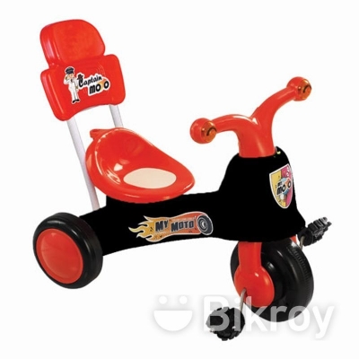 Picture of Captain Moto / My Moto Bike Kids Tricycles Trolley - Pink And Yellow For Baby