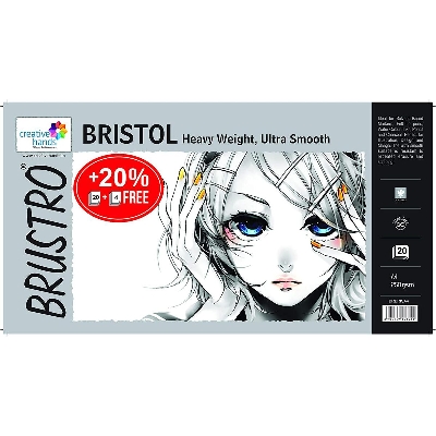Picture of Brustro Heavy weight ultra smooth paper  A4