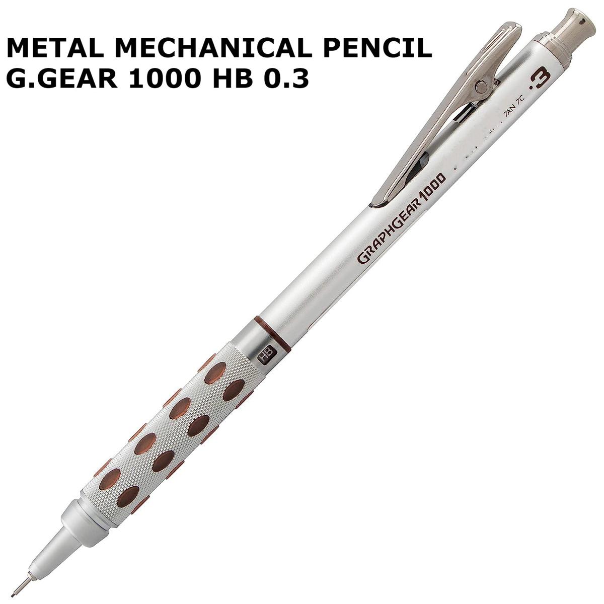 Picture of PAPERTREE GG1000 Automatic Drafting Pencil, 0.3mm