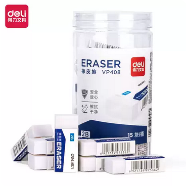 Picture of Deli VP408 2B Eraser 15 Pcs Jar