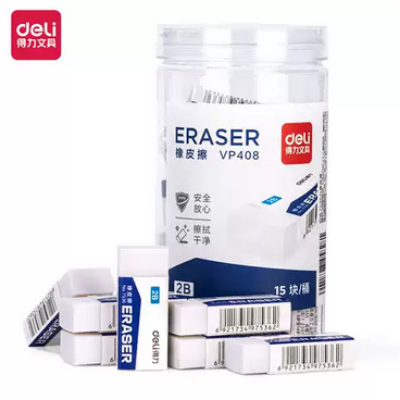 Picture of Deli VP408 2B Eraser 15 Pcs Jar