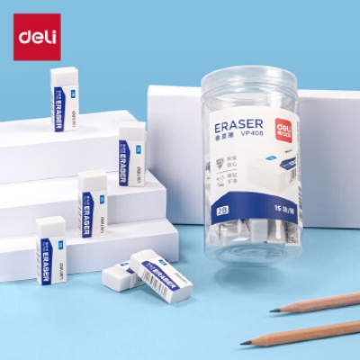 Picture of Deli VP408 2B Eraser 15 Pcs Jar