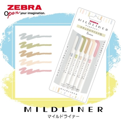 Picture of Art Link Midliner Neutral Hilighter 5pcs set