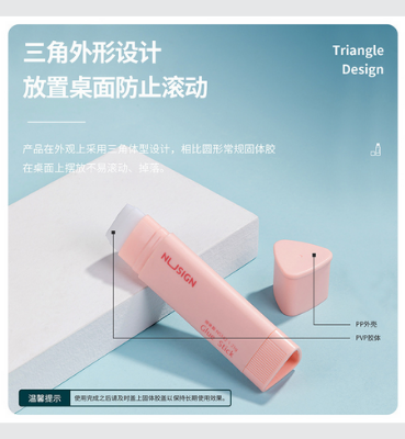 Picture of Deli NS142 solid glue adhesive glue stick