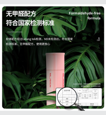 Picture of Deli NS142 solid glue adhesive glue stick