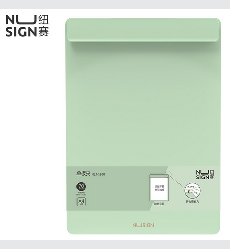 Picture of Deli NS501 A4 Board clip students use writing, painting, painting, padding board hard board folder folder