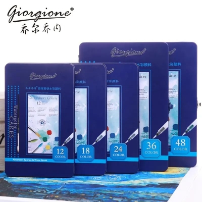Picture of Giorgione® 12 Watercolor Cakes Set