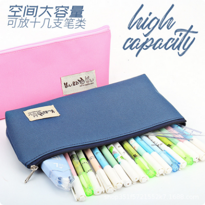 Picture of Lengthened pencil case simple lightweight fashion canvas solid color stain-resistant stationery bag boy large capacity primary school student stationery box