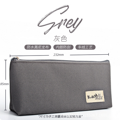 Picture of Lengthened pencil case simple lightweight fashion canvas solid color stain-resistant stationery bag boy large capacity primary school student stationery box