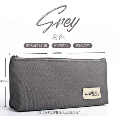 Picture of Lengthened pencil case simple lightweight fashion canvas solid color stain-resistant stationery bag boy large capacity primary school student stationery box