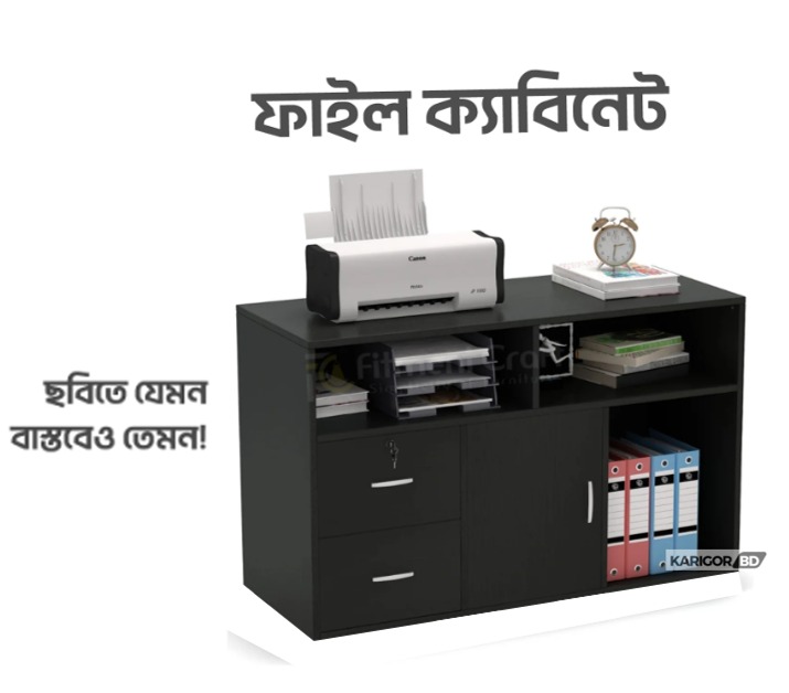 Picture of Karigor BD Office File Cabinet Storage Organizer Sideboard Printer Stand File Rack with Drawers- Model 2D1P3S by KARIGOR