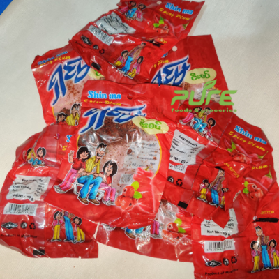 Picture of Shin Ma Dry Jhal Boroy Achar - 10Pcs