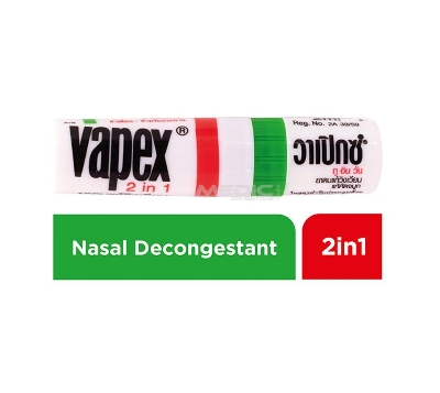 Picture of Vapex Nasal Inhaler helps relieve nasal congestion colds flu sinus THAILAND