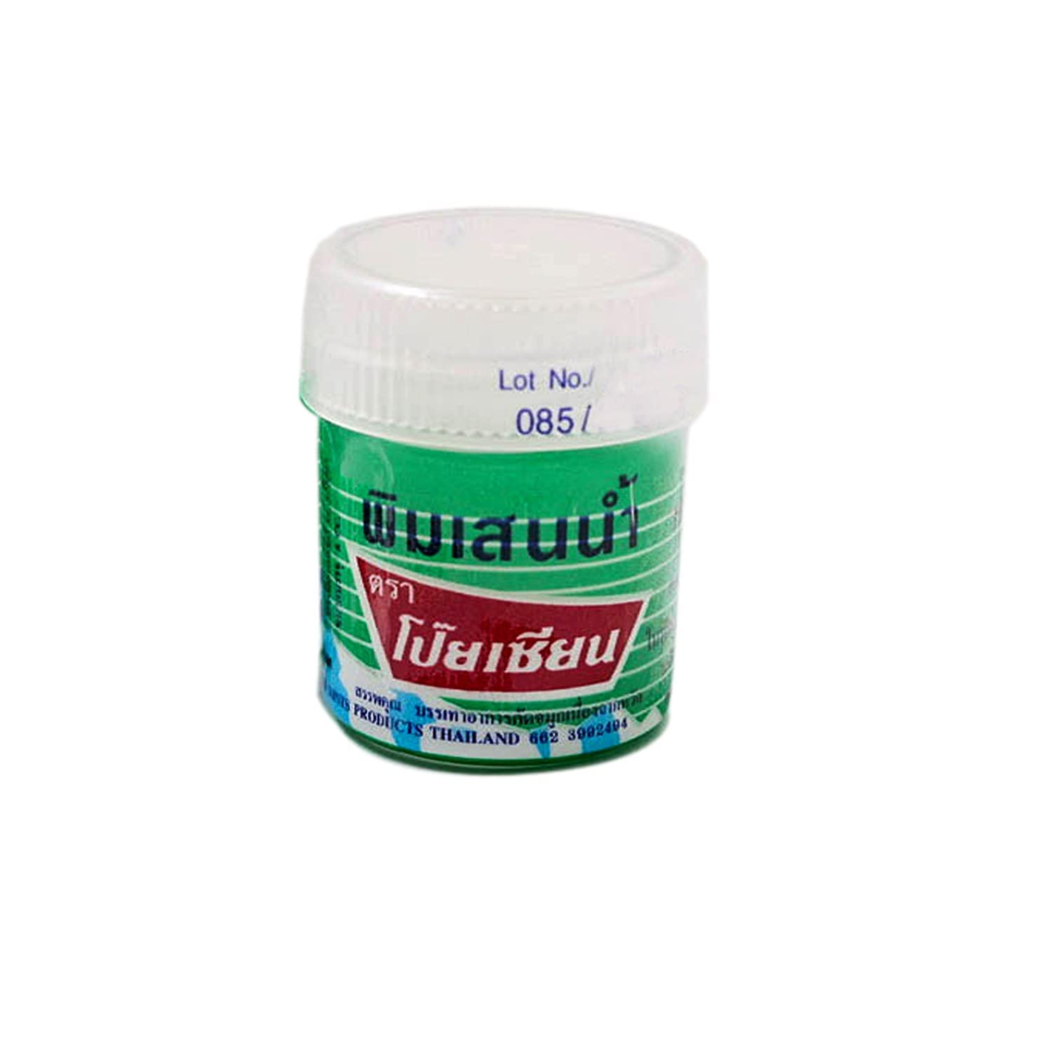 Picture of Pim Saen Balm Oil Nasal Inhaler 8cc THAILAND