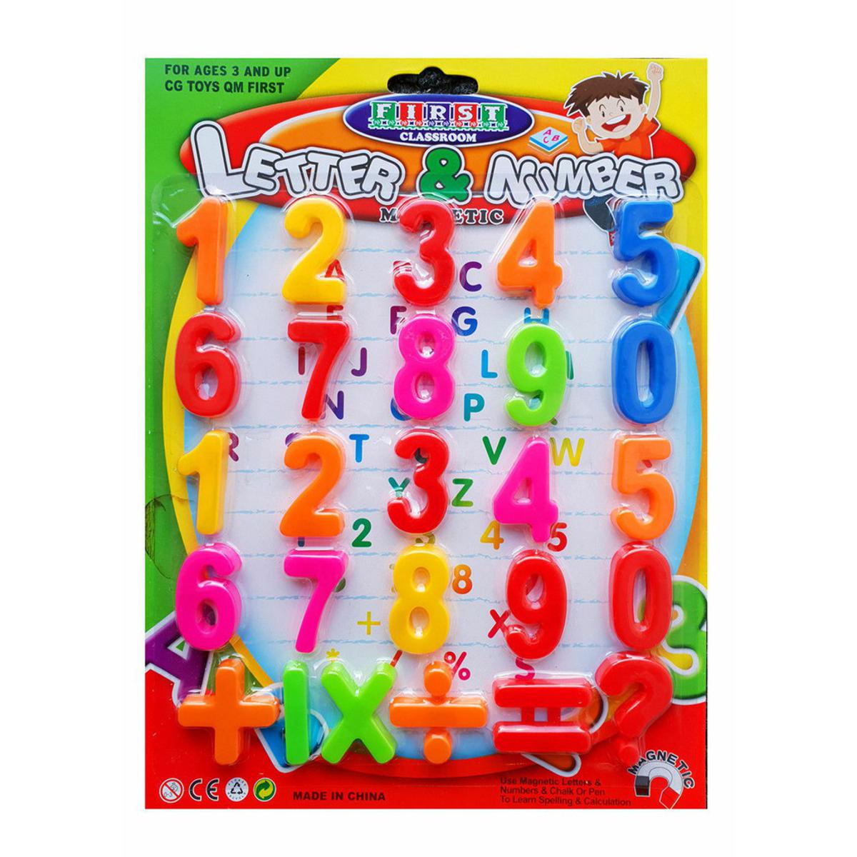 Picture of My First Classroom Magnetic Number 123 Blocks Toys, Learning Puzzle For Kids - Toy - Toy
