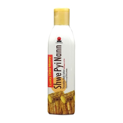 Picture of Thanakha Body Lotion Shwe Pyi Nann – 200ml