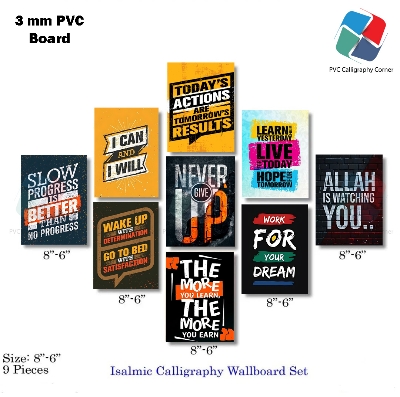 Picture of PVC Wallboard Decoration home decoration item 9 pcs pvc board wall poster wall decor photo on wall canvas art decor for home easy set up with bothside tape 6 by 8 Inch