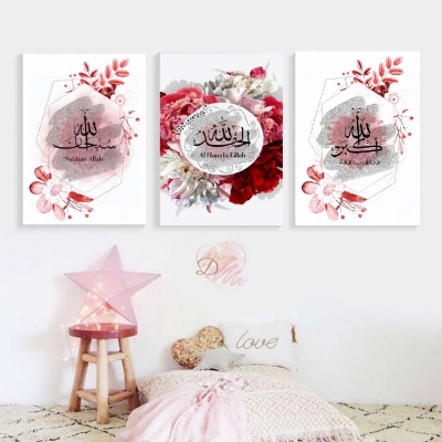 Picture of 3 Piece PVC Wall Poster Set for Home and Office Decor, 6x8 Inch, Easy Setup with HD Sticker Paper and Double-Sided Tape