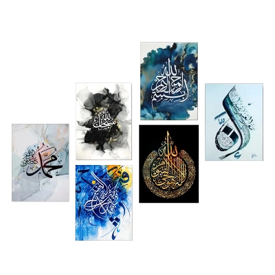 Picture of Home Decor PVC Wallboard Set 9pcs 6x8 Inch Wall Posters with Double-Sided Tape Easy Setup Wall Canvas Art for Living Spaces