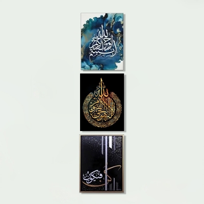 Picture of Home Decor PVC Wallboard Set 9pcs 6x8 Inch Wall Posters with Double-Sided Tape Easy Setup Wall Canvas Art for Living Spaces