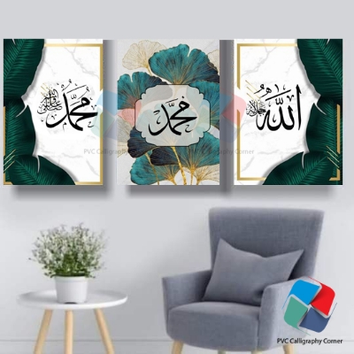 Picture of Pvc board Wall Poster 3 pcs Home Decoration with 3 mm Board Most Unique Combo Wallboard wall decor easy to set up