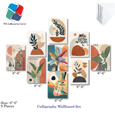 Picture of Wall Decor 9 pcs Most Unique Combo Wallmate set for Home Decoration. Wall Decoration for Home and Office ঘর সাজানোর জন্য ওয়াল সজ্জা 9 পিস সর্বাধিক অনন্য কম্বো ওয়ালমেট সেট। বাড়ি এবং অফিসের জন্য ওয়াল সজ্জা