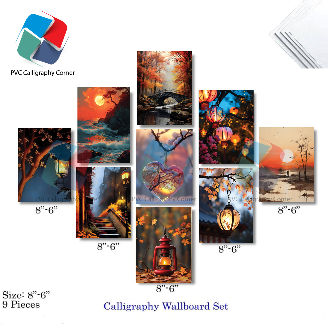 Picture of Wall Decor 9 Piece PVC Combo Set for Home and Office 6x8 Inch