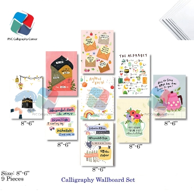 Picture of Wall Decor 9 pcs Most Unique Combo Wallmate set for Home Decoration. Wall Decoration for Home and Office