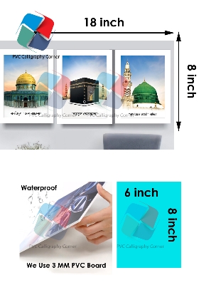 Picture of Pvc board Wall Poster 3 pcs Home Decoration with 3 mm Board Most Unique Combo Wallboard wall decor easy to set up