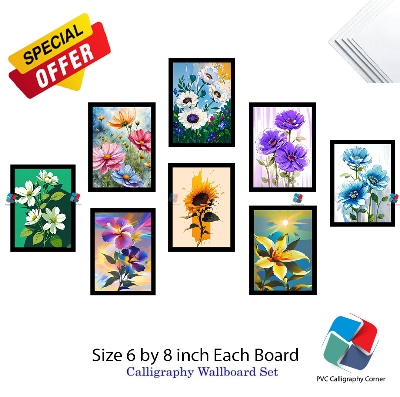 Picture of Home Decoration Arabic Calligraphy Wallboard Decoration home decoration item 8 pcs pvc board wall poster wall decor photo on wall canvas art decor for home easy set up with bothside tape