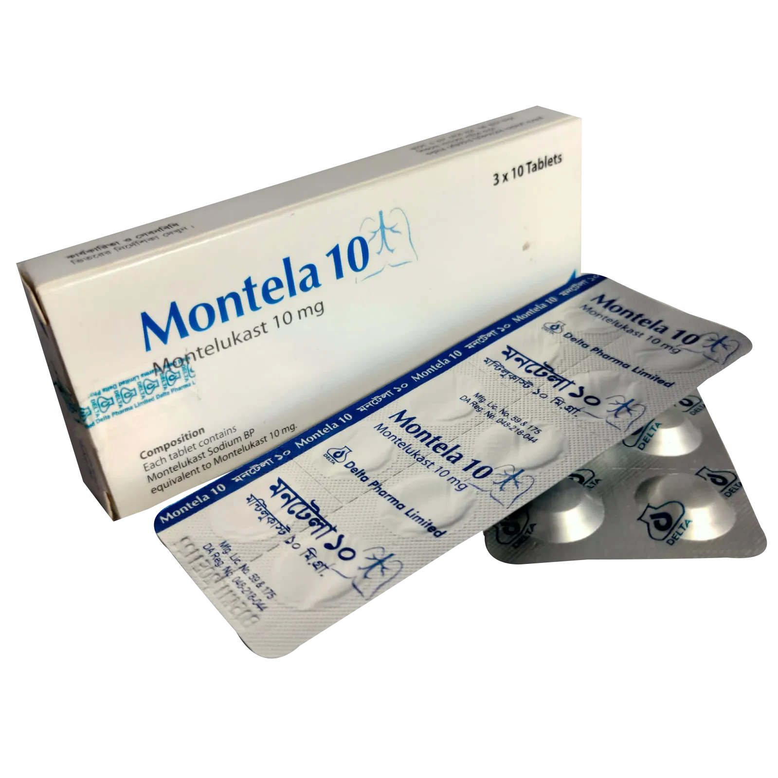 Picture of Montela 10mg Tablet 1 pc