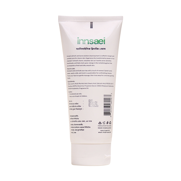 Buy  Innsaei Low Ph Daily Gel Cleanser 5.5 150ml  Best in Bangladesh